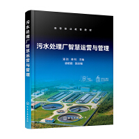 ��ˮ̎��S�ǻ��\(y��n)�I�c����(�˭�)