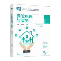 ���U(xi��n)ԭ���c��(sh��)��(w��)�����o�������İ棩