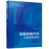 ���ܾW(w��ng)(li��n)��܇�˙C(j��)�����O(sh��)Ӌ(j��)