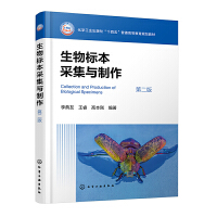 �����(bi��o)���ɼ��c����������ѣ����ڶ��棩