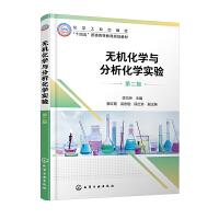 �o�C���W�c�������W��򞣨������ �����ڶ��棩