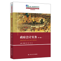 ������Ӌ����(w��)�������棩