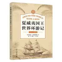 �����ć�������h(hu��n)��ӛ��Ӣ��עጰ棩