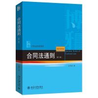 ��ͬ��ͨ�t���ڶ��棩