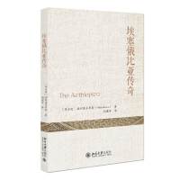 �������ȁ�����