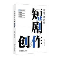 �����_ʼ�W(xu��)�̄���(chu��ng)��