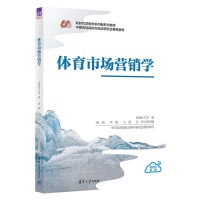 �w���Ј�(ch��ng)�I(y��ng)�N(xi��o)�W(xu��)