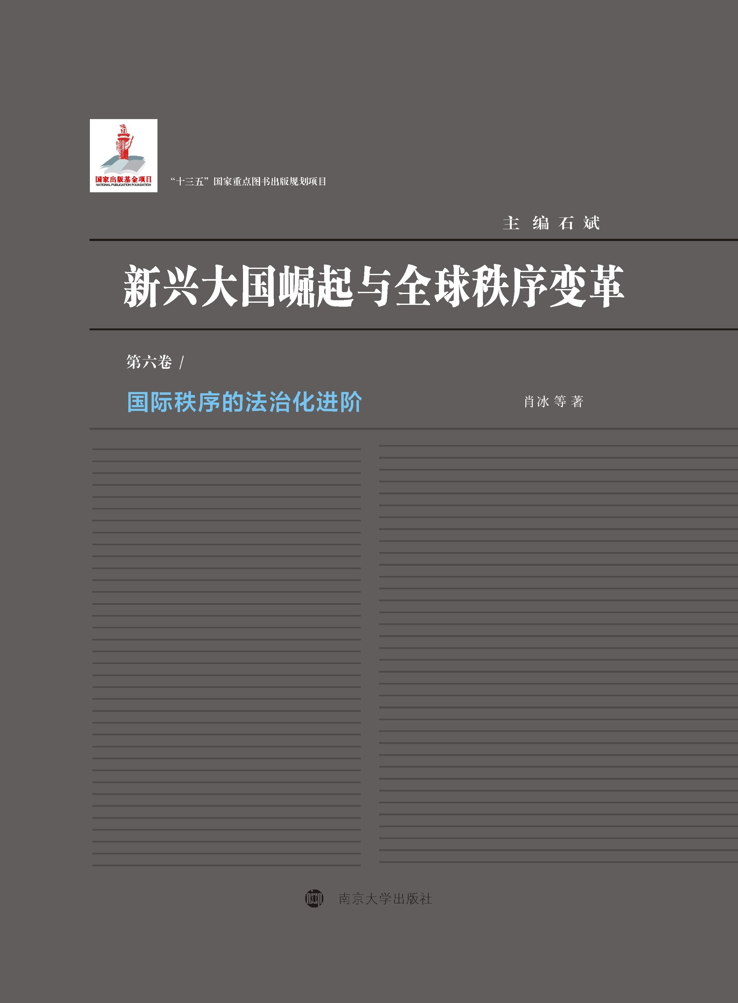 ���H����ķ��λ��M�A