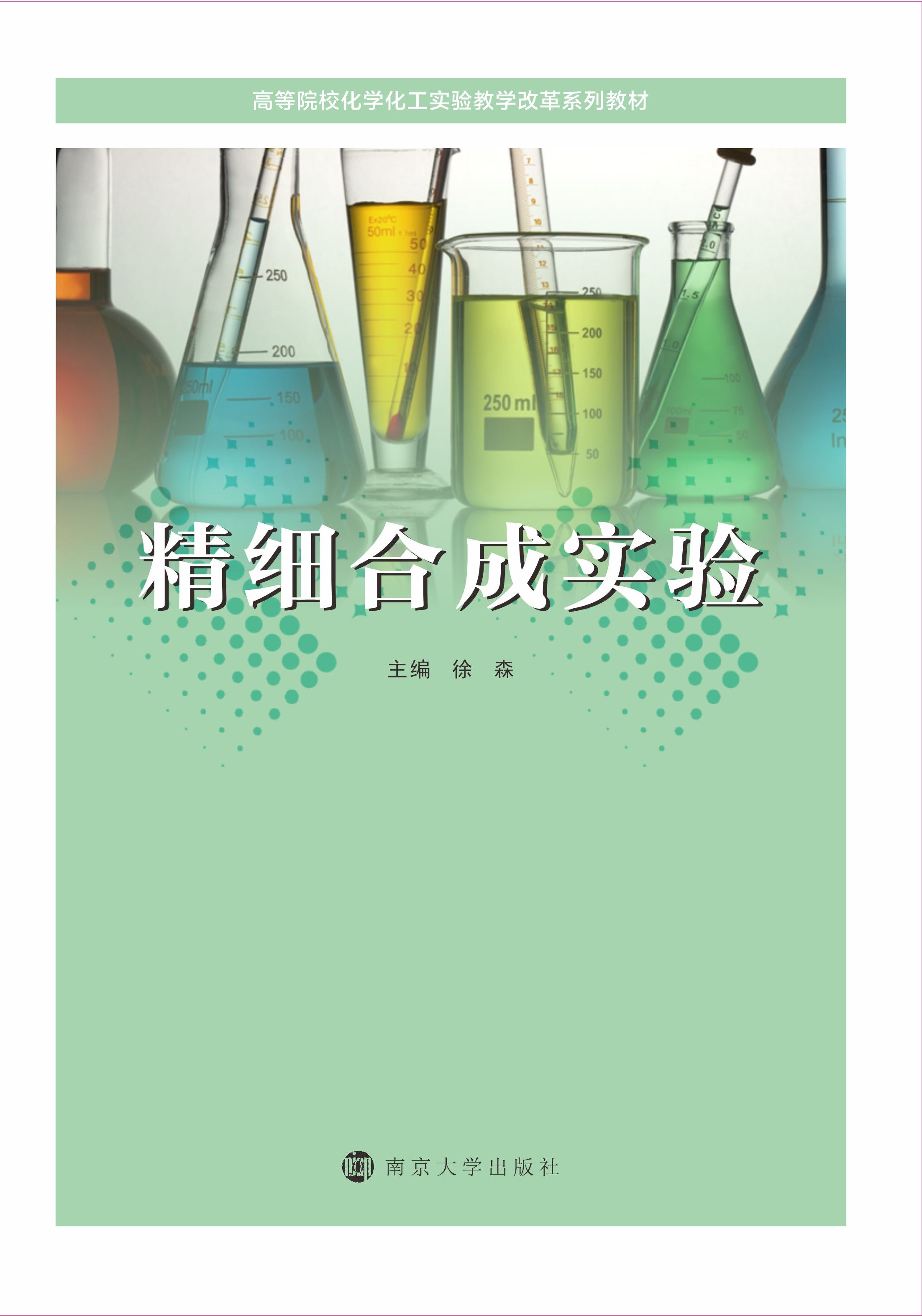 �����ϳɌ��