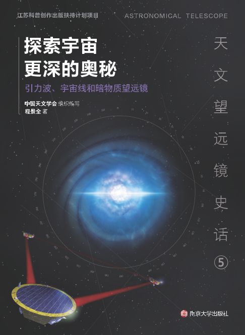 ̽���������ĊW�ء��������������澀�Ͱ����|(zh��)���h(yu��n)�R