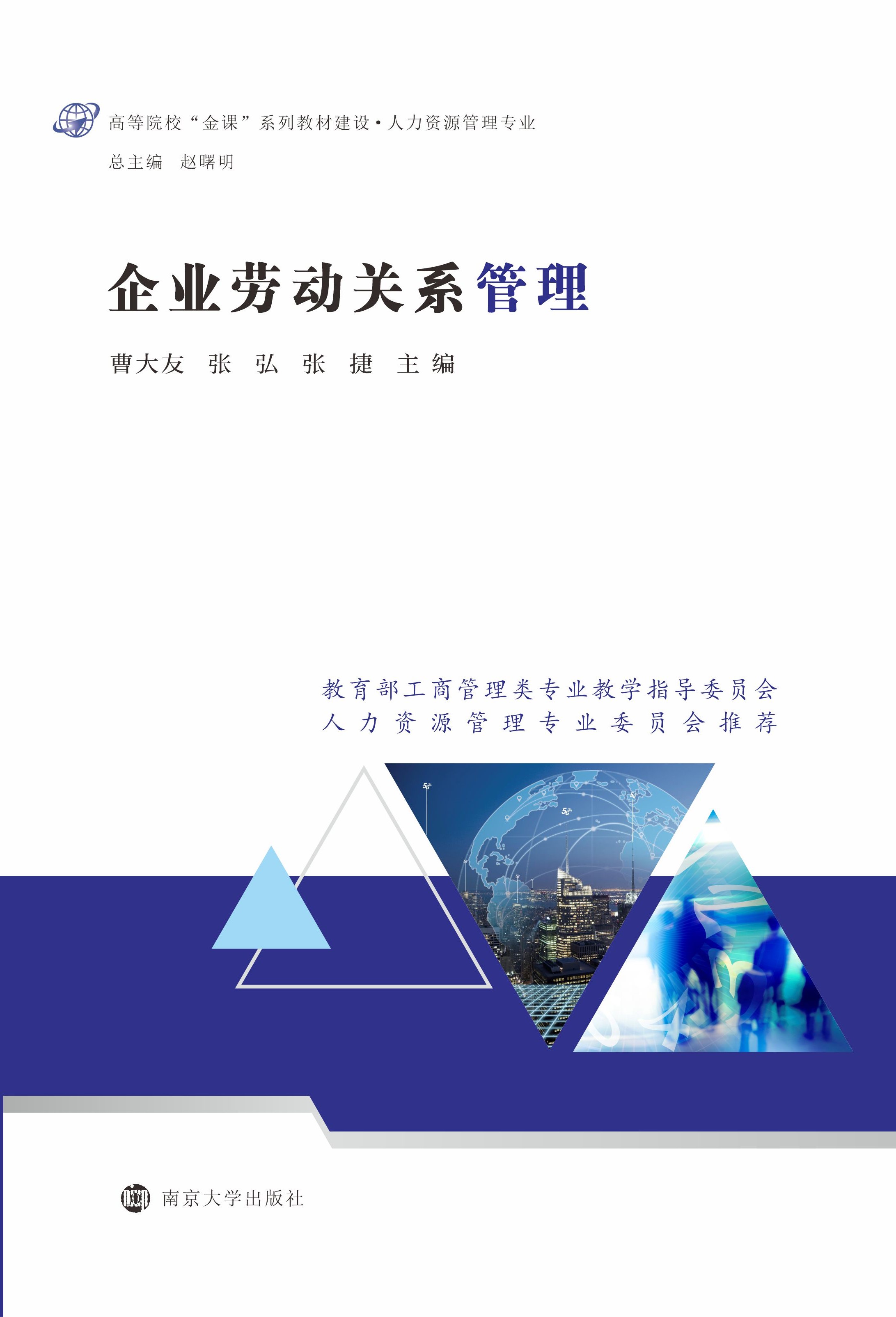 ��I(y��)�ڄ�(d��ng)�P(gu��n)ϵ����