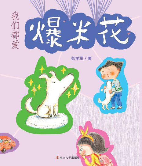 �҂����۱��׻�