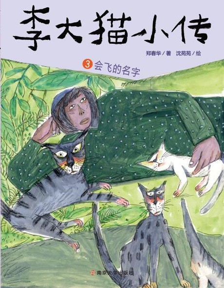 ��(hu��)�w������