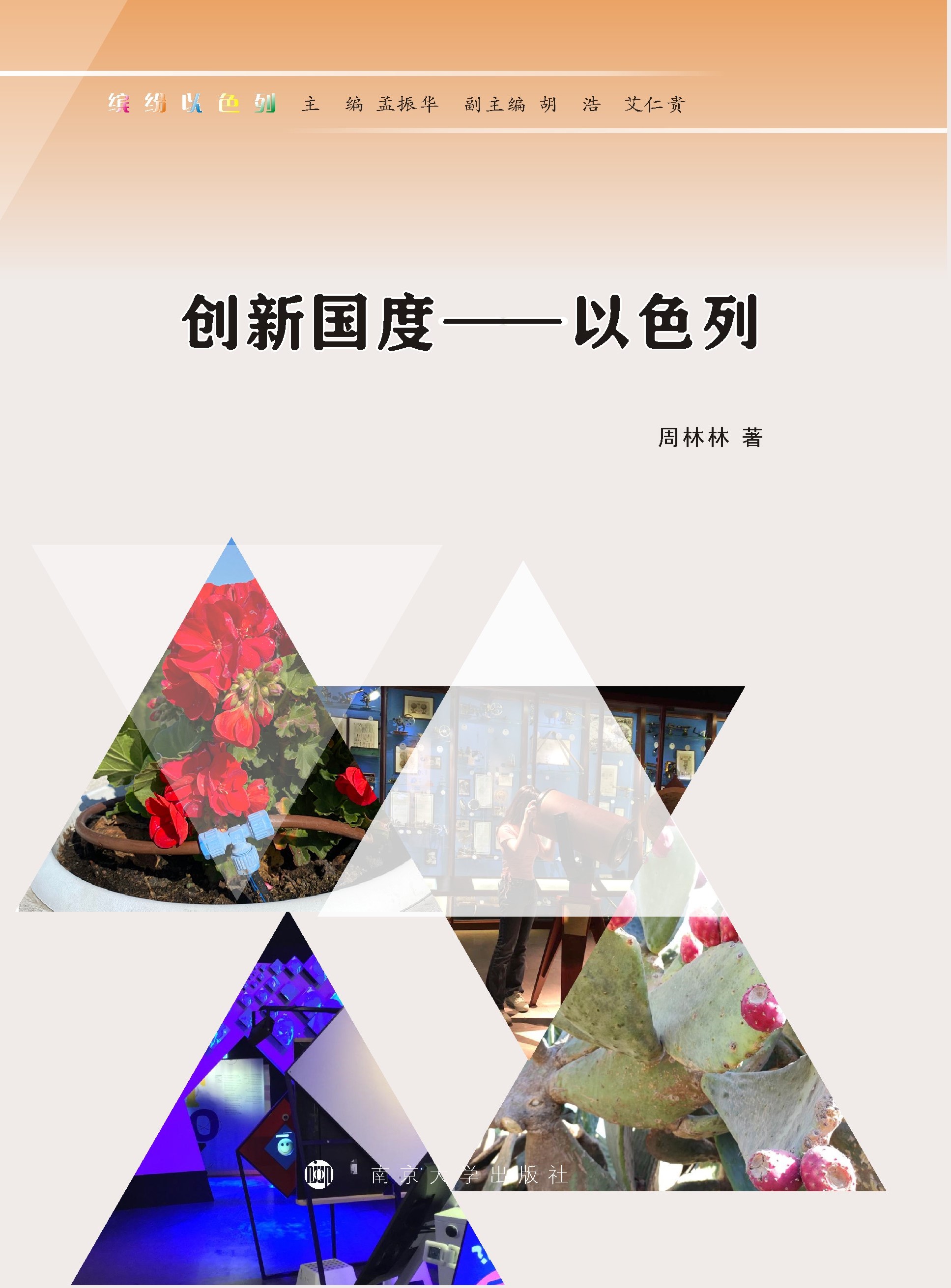 ��(chu��ng)����