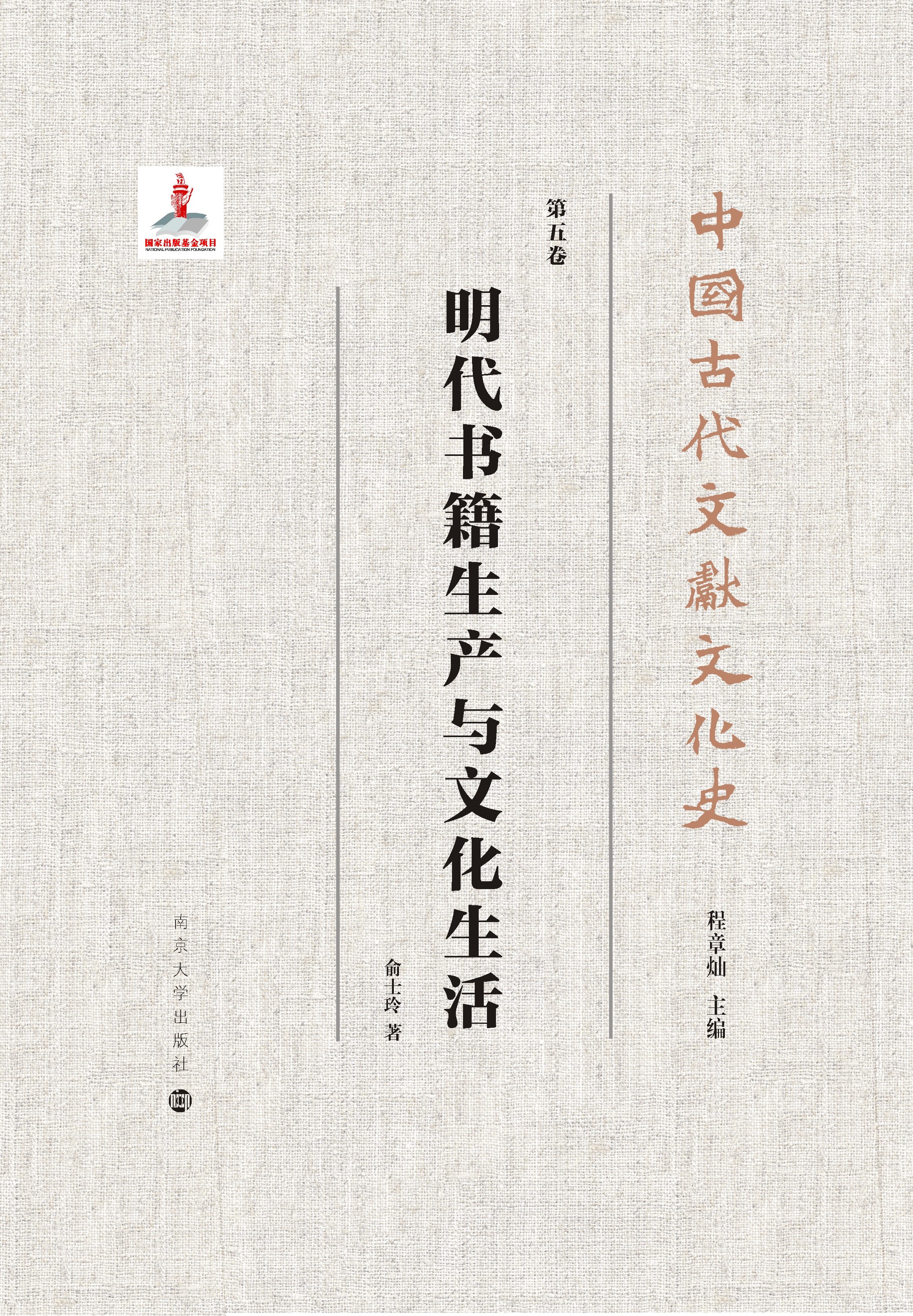 �����������a(ch��n)�c�Ļ�����