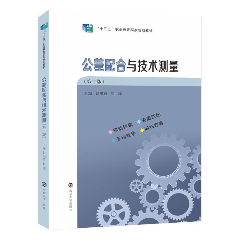 ��������c���g(sh��)�y(c��)��