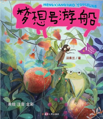 ��(m��ng)��̖(h��o)�δ�