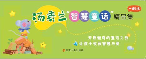 �����m���ǻ�ͯԒ����Ʒ��