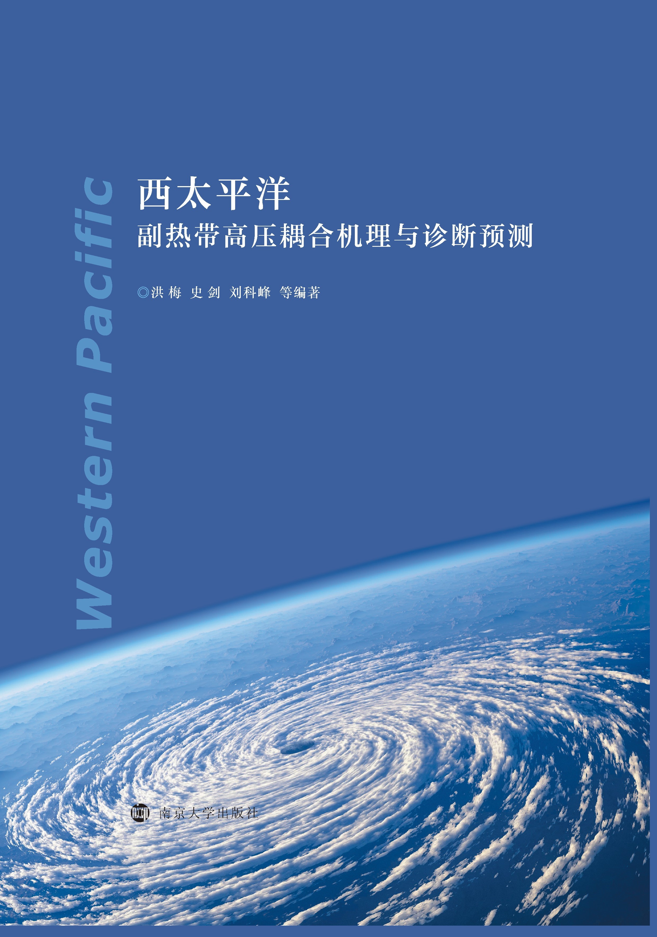 ��̫ƽ�󸱟Ꭷ�߉���ϙC(j��)���c�\���A(y��)�y