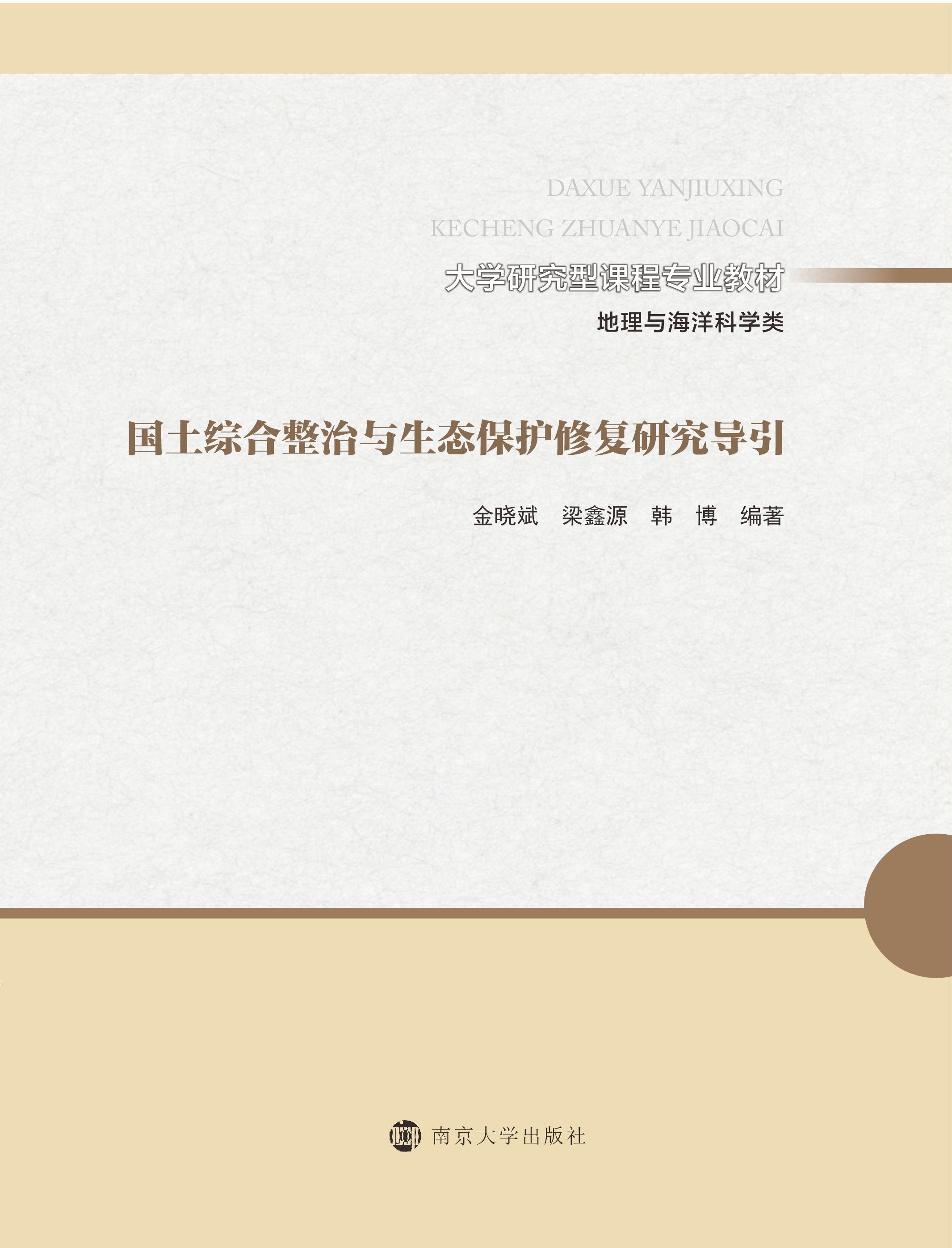 �����C�������c���B(t��i)���o�ޏ��о�����