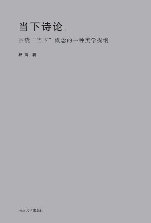 ��(d��ng)��ԊՓ-----���@����(d��ng)�¡������һ�N���W(xu��)��V