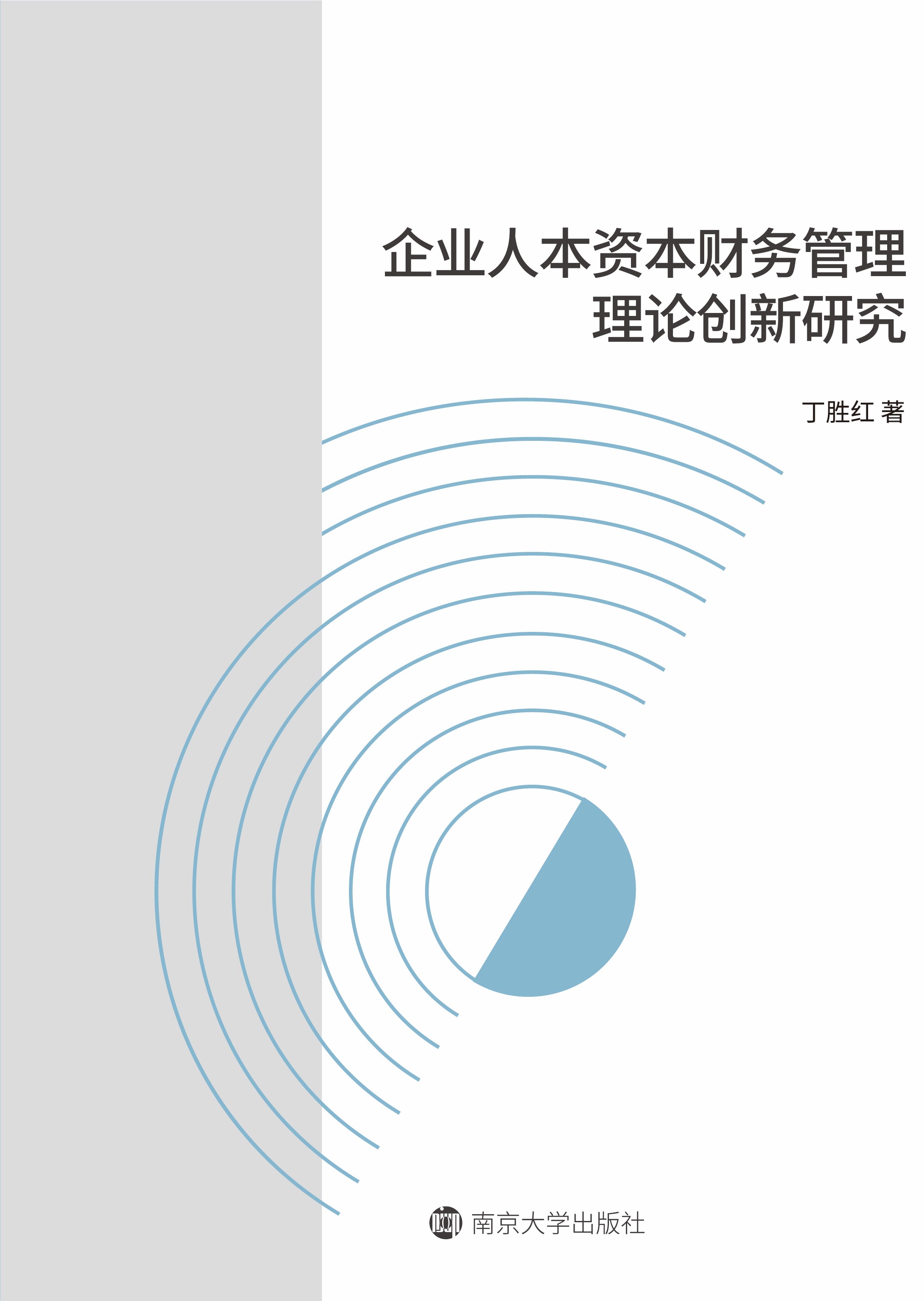 ��I(y��)�˱��Y��ؔ(c��i)��(w��)������Փ��(chu��ng)���о�