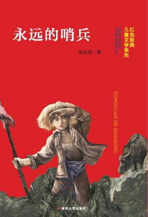 ���h(yu��n)���ڱ�