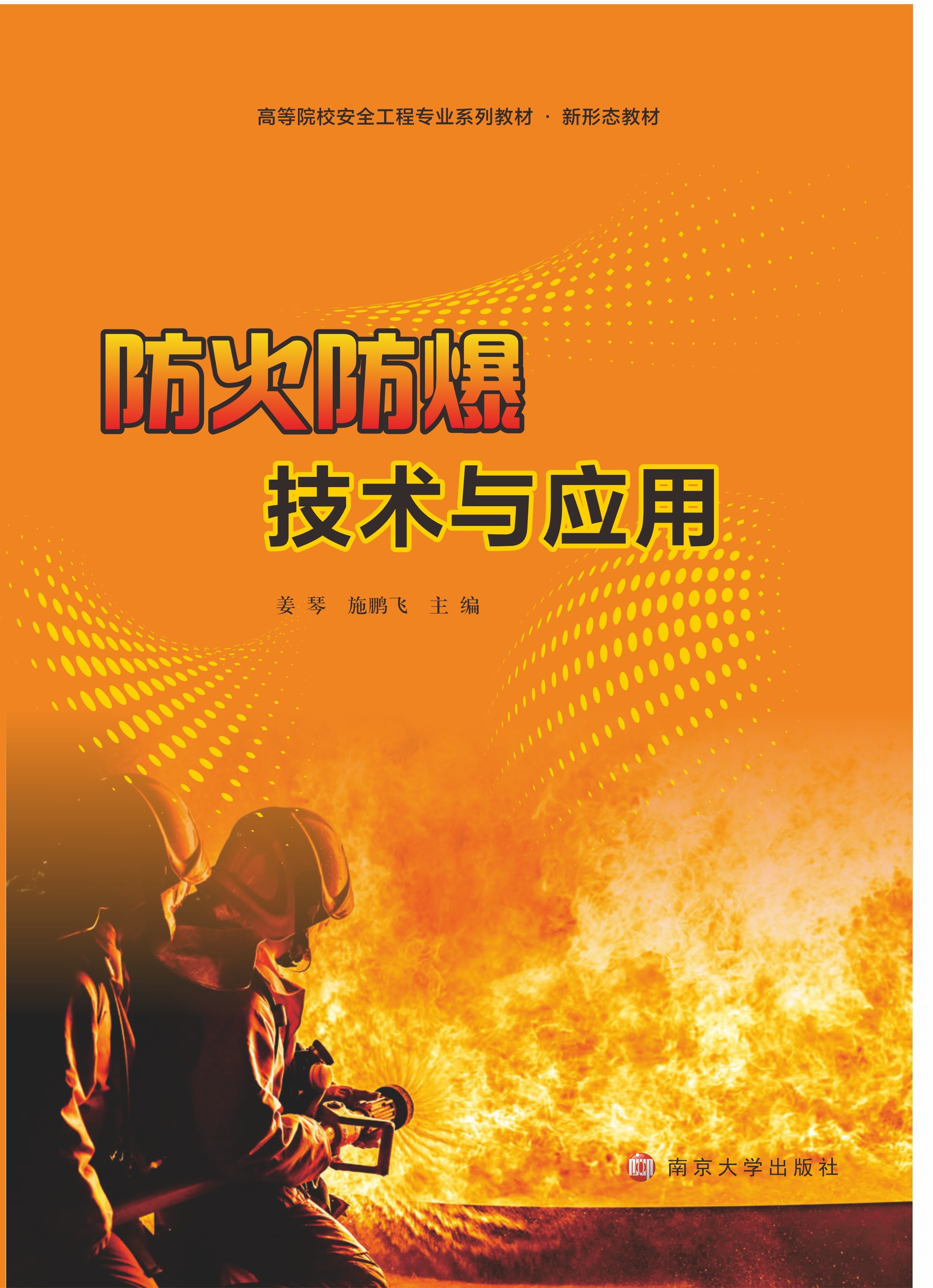 ����������g(sh��)�c��(y��ng)��