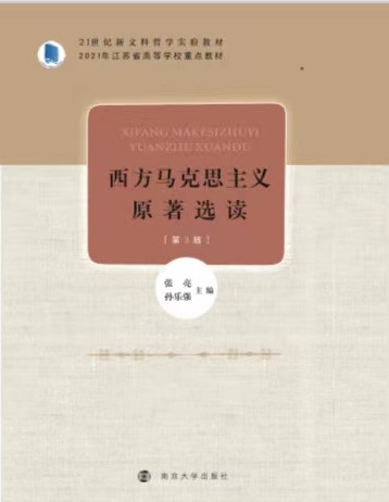 �����R��˼���xԭ���x�x