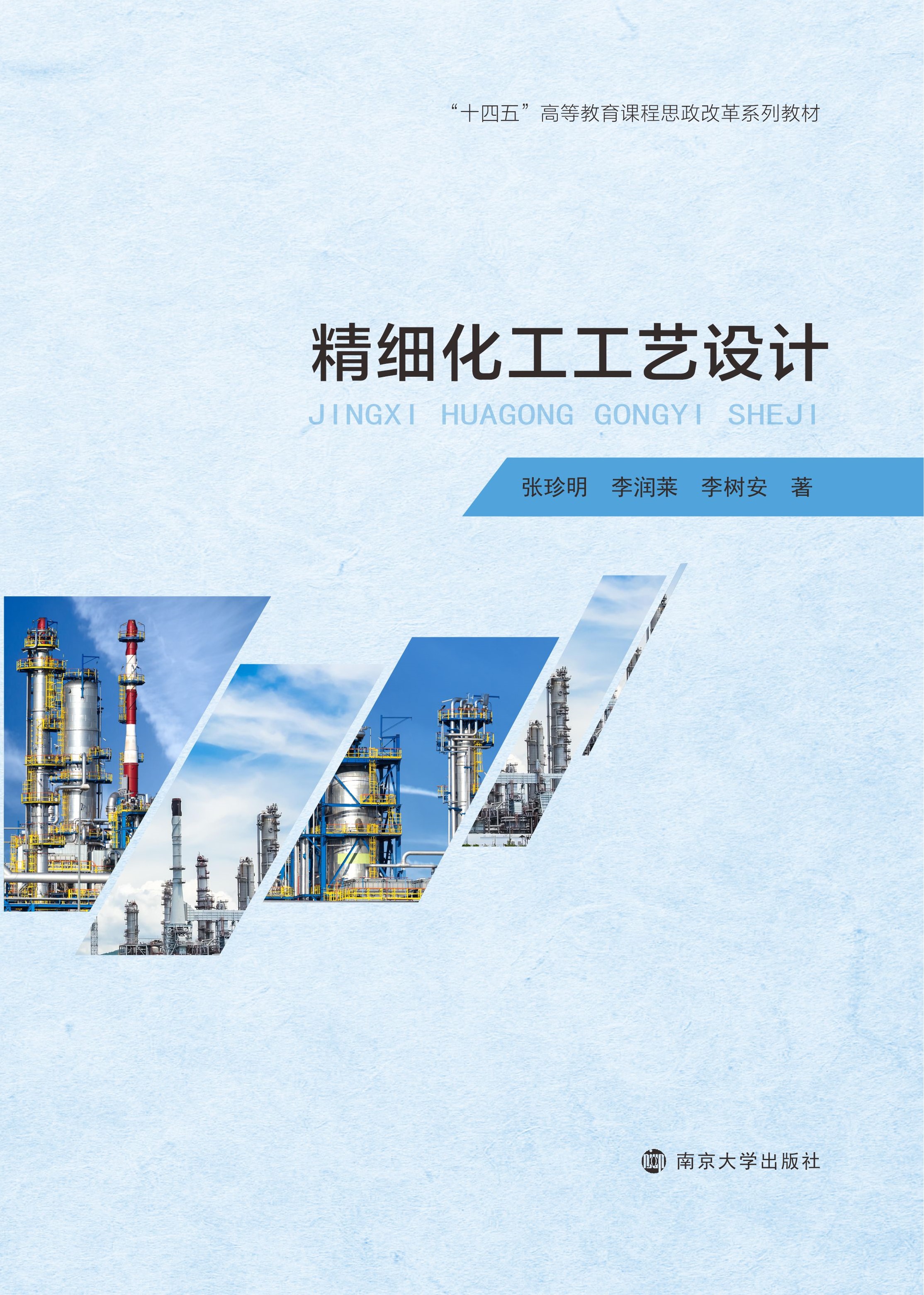 ����(x��)������ˇ�O(sh��)Ӌ(j��)