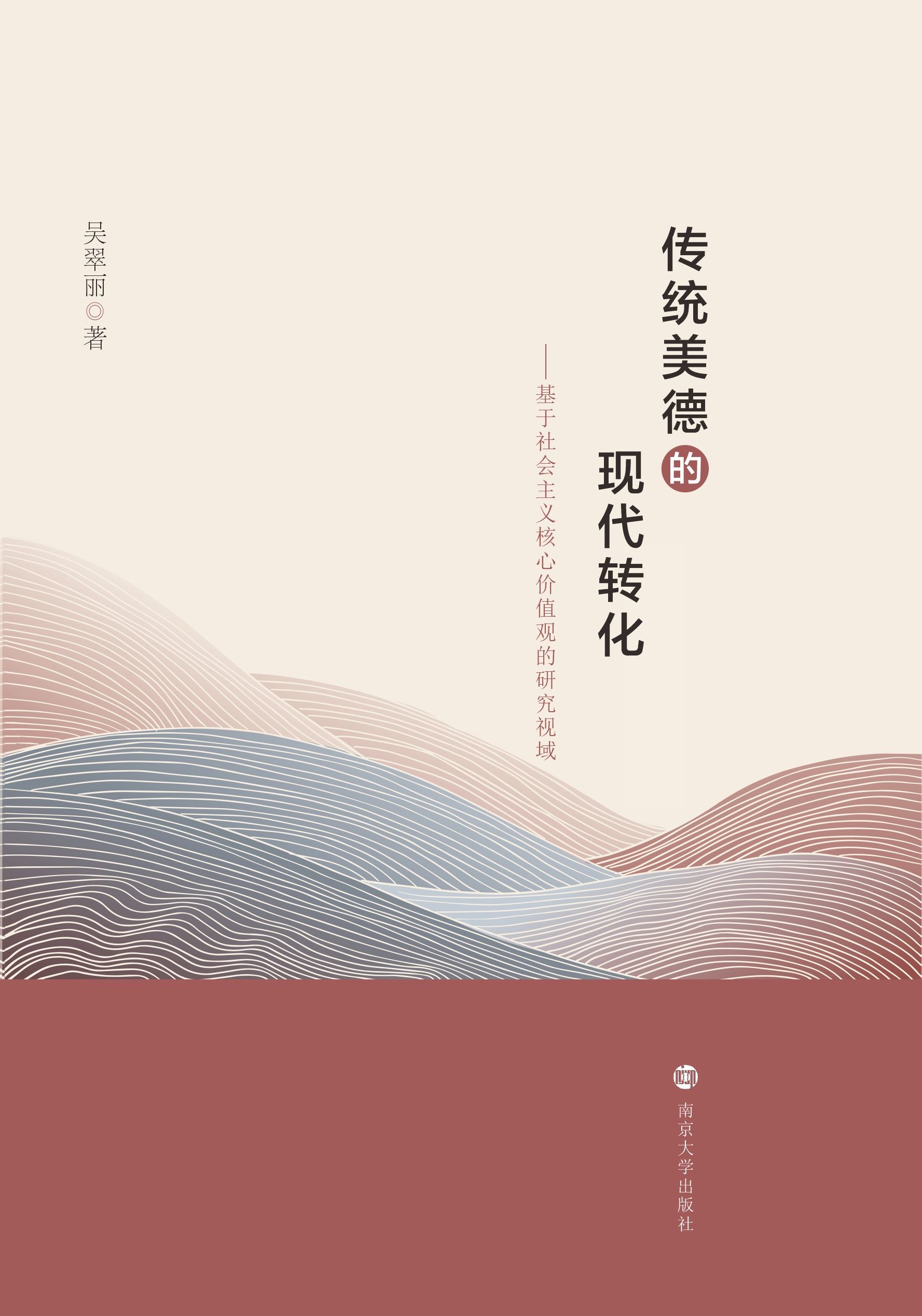 ���y(t��ng)���µĬF(xi��n)���D(zhu��n)����������������x���ărֵ�^���о�ҕ��