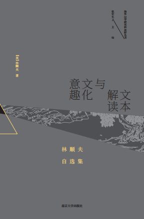 ������h�W(xu��)�о���ҕҰ�������ı����x�c�Ļ���Ȥ����혷����x��