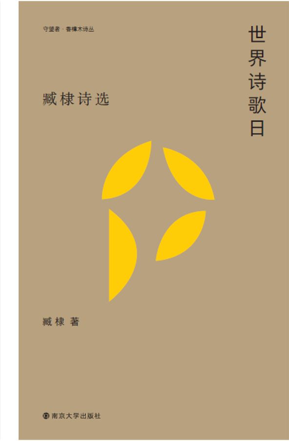 ����Ԋ����