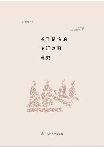 ����Ԓ�Z��Փ�C�̮��о�