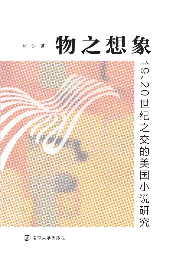 ��֮����