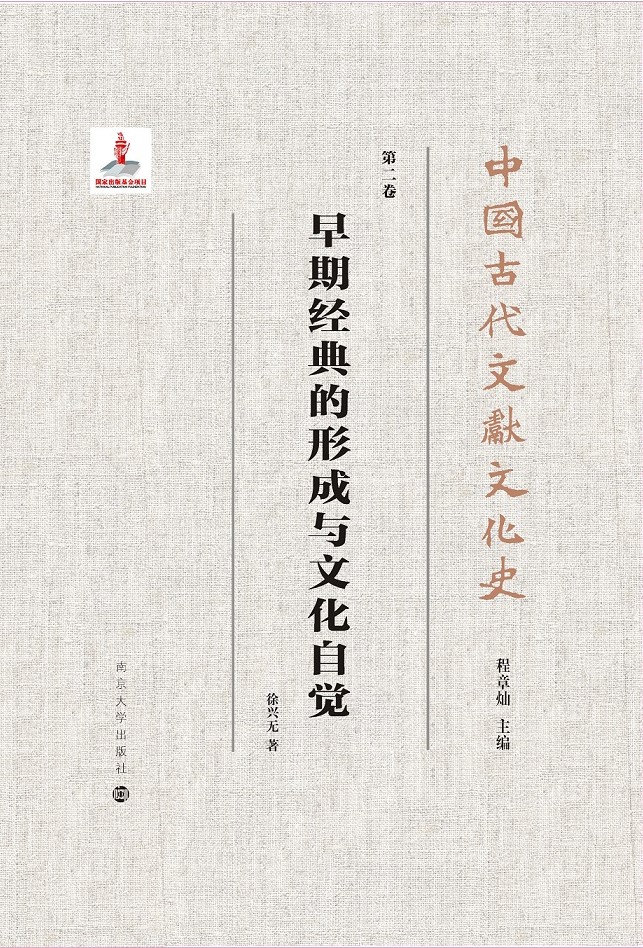 ���ڽ�(j��ng)����γ��c�Ļ����X