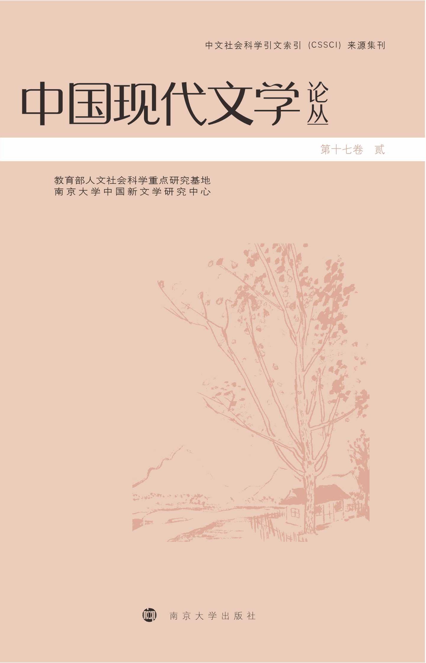 �Ї��F(xi��n)���ČW(xu��)Փ��