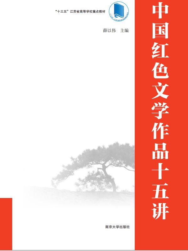 �Ї��tɫ�ČW(xu��)��Ʒʮ���v