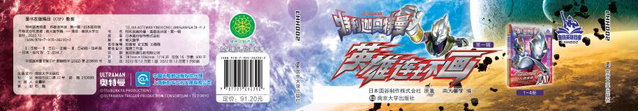 �����ȊW������Ӣ���B�h(hu��n)������һ݋