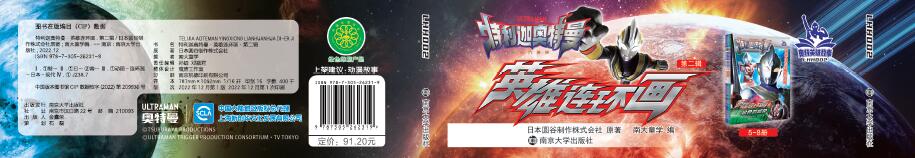 �����ȊW������Ӣ���B�h(hu��n)�����ڶ�݋