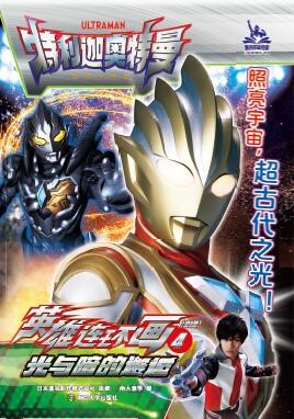 4���c��������