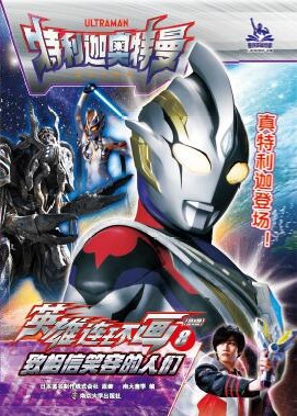 8������Ц�ݵ��˂�