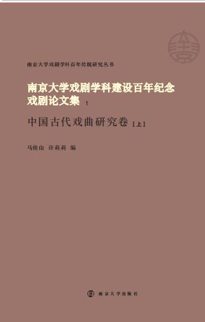 �Ͼ���W�򄡌W�ƽ��O����o���Փ�ļ�