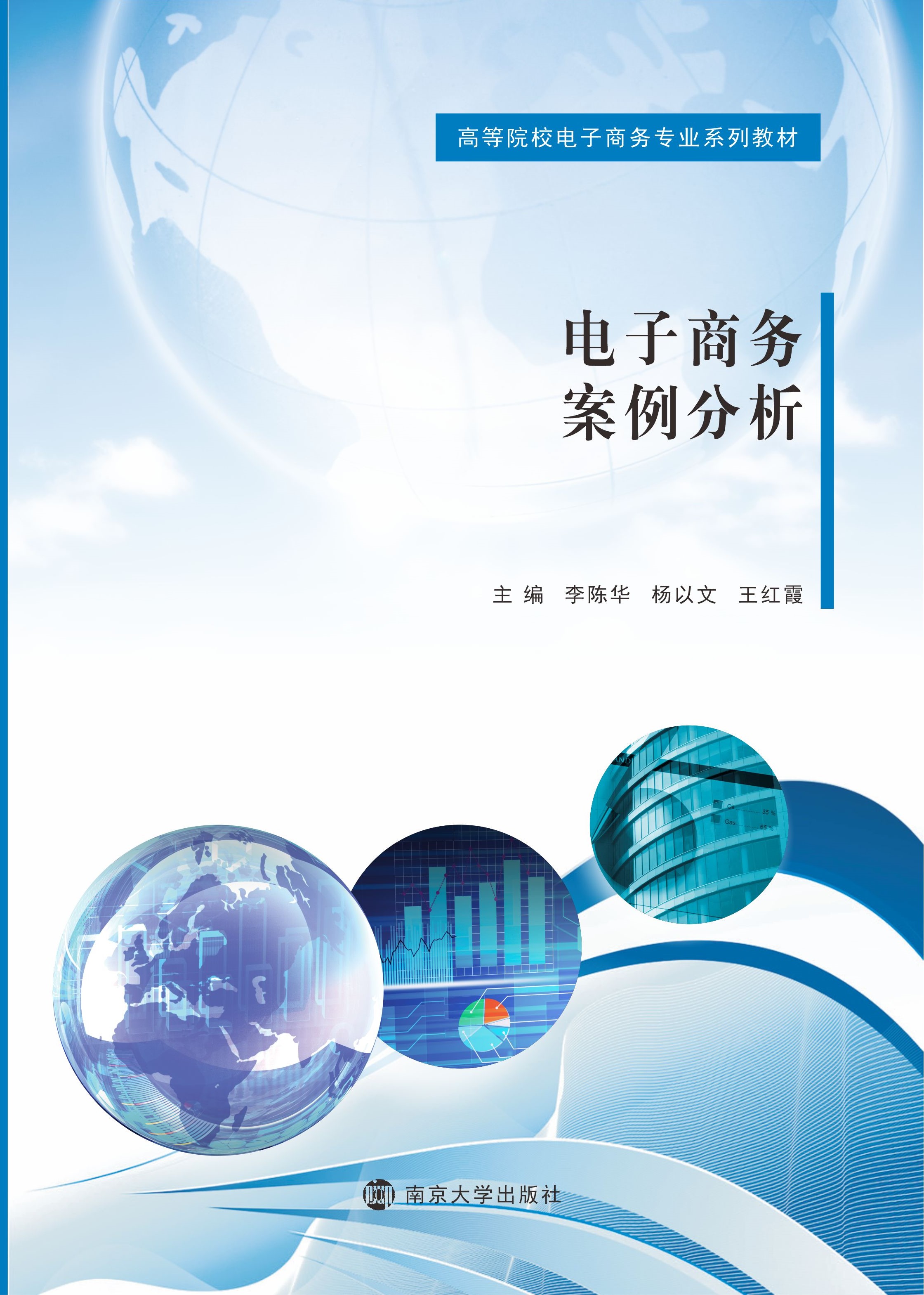 ����̄�(w��)��������