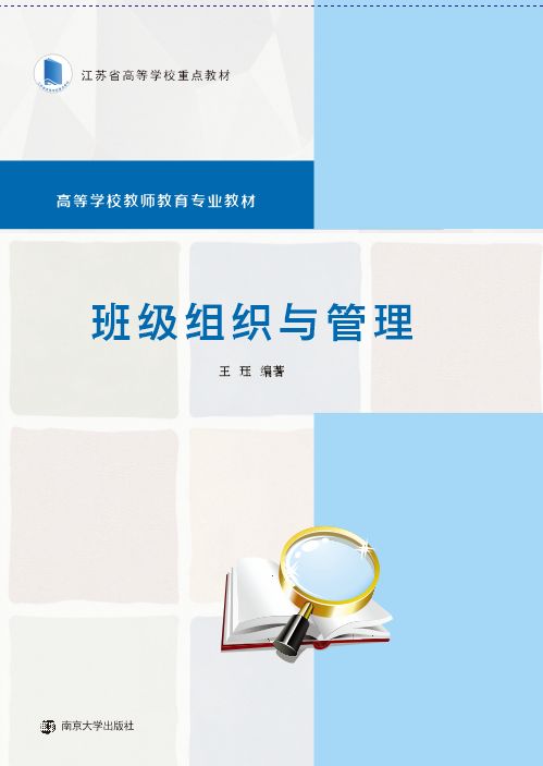 �༉�M���c����