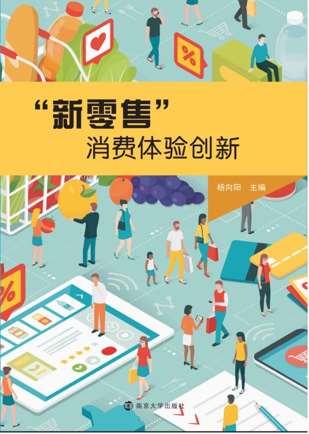 �������ۡ����M�w򞄓(chu��ng)��