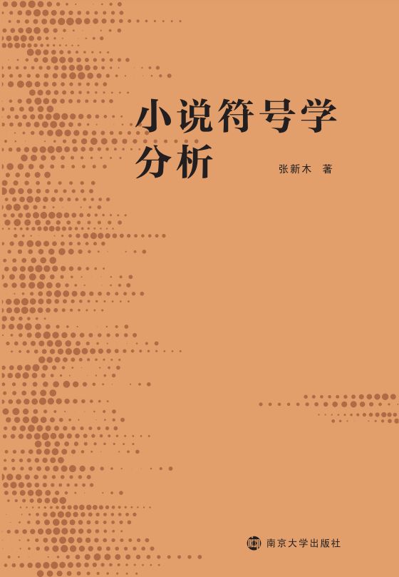 С�f��̖�W����