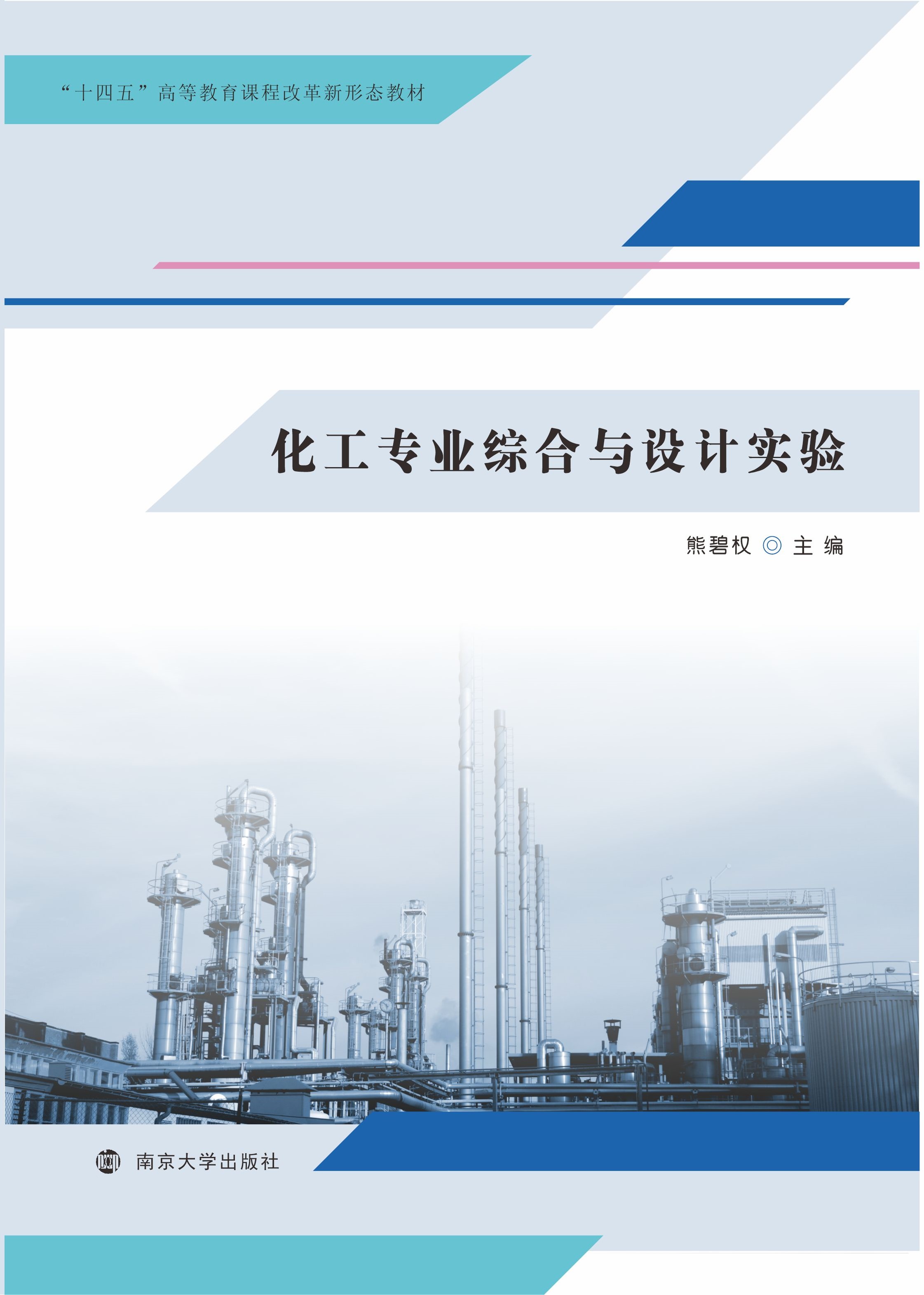 �������I(y��)�C���c�O(sh��)Ӌ���