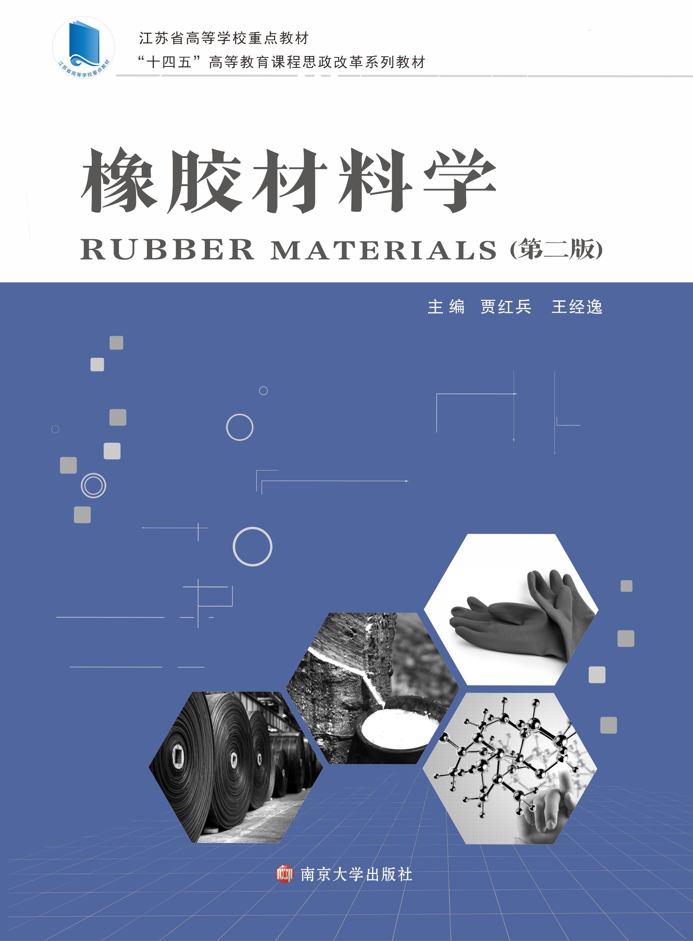 ���z���όW(xu��)