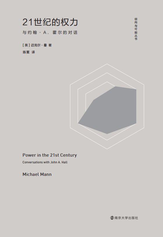 ���A���c���܅�����21���o(j��)�ę�(qu��n)�����c�s����A.�����Č�(du��)Ԓ